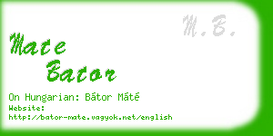 mate bator business card