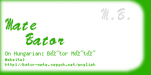 mate bator business card